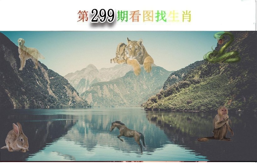 更新中...